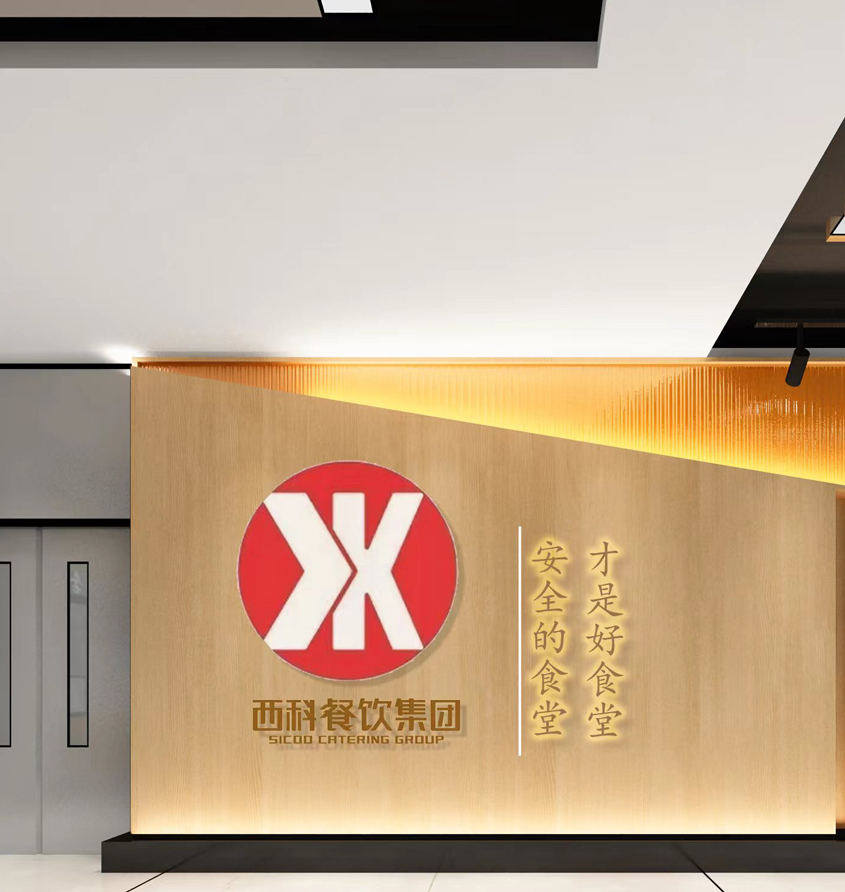 Cmp(冠军)官网 - 西甲希洪竞技主赞助商