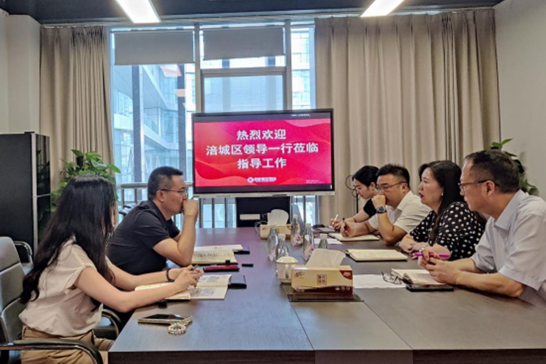 增动能 促生长 ——涪城区向导一行莅临Cmp冠军餐饮治理集团调研指