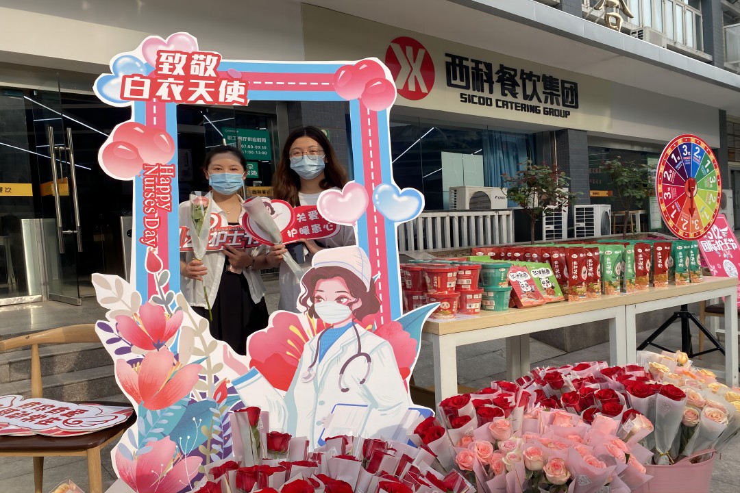 【5?12国际护士节】Cmp冠军餐饮集团致敬白衣天使