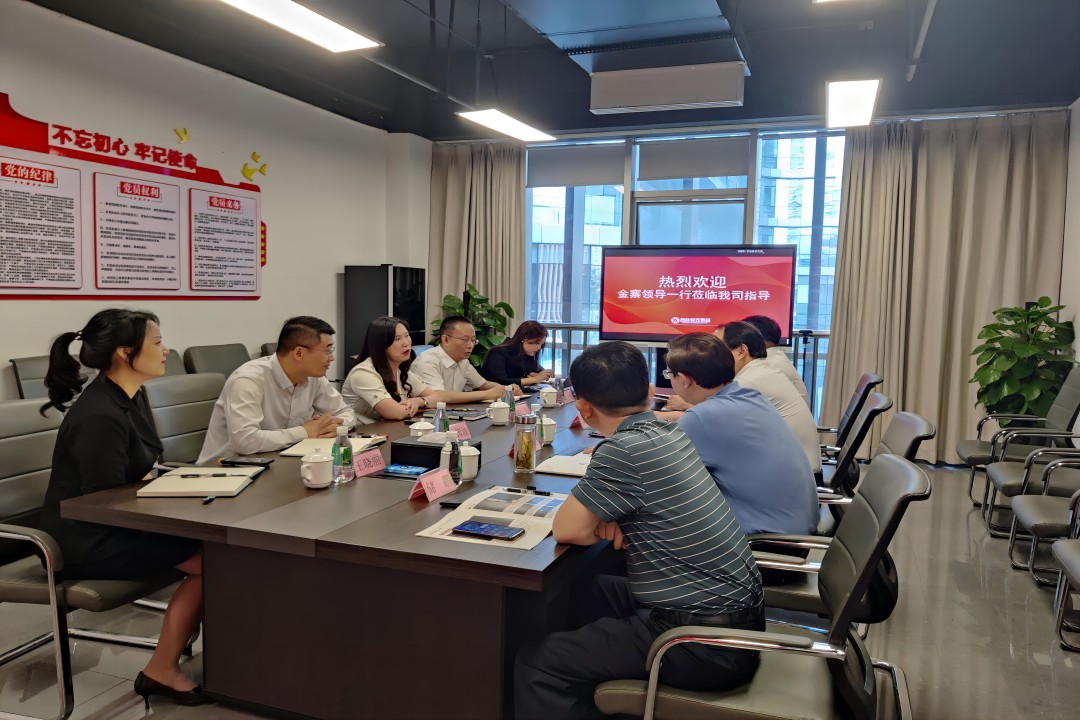 交流相助，，，，，，携手偕行 ——金寨向导一行莅临Cmp冠军餐饮治理集团旅行指导