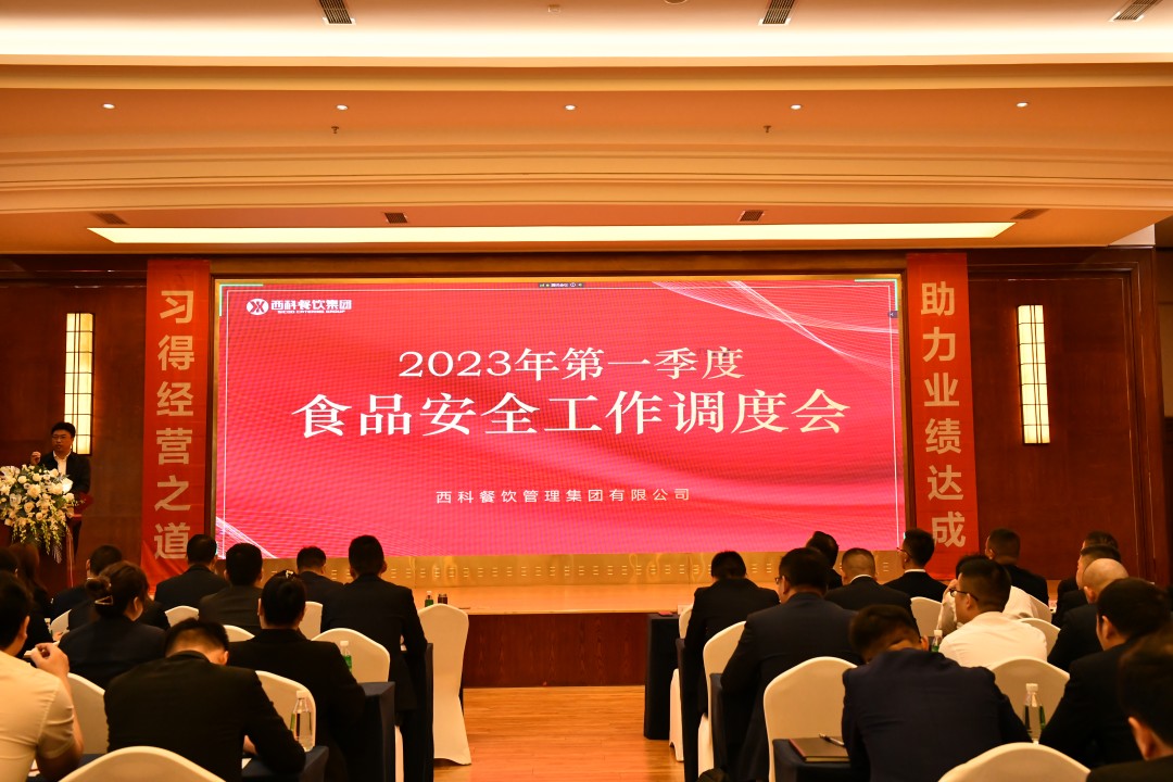 紧绷“清静弦”，，，，，，，严把“清静关”