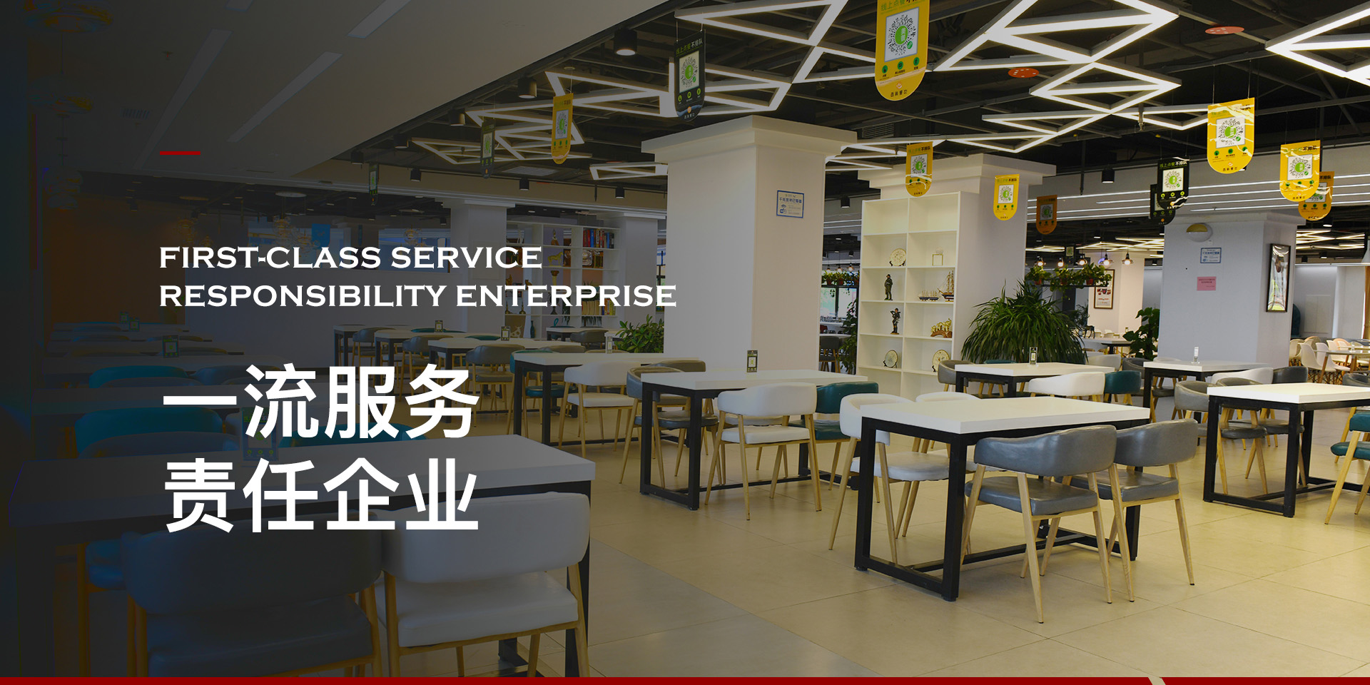 Cmp(冠军)官网 - 西甲希洪竞技主赞助商