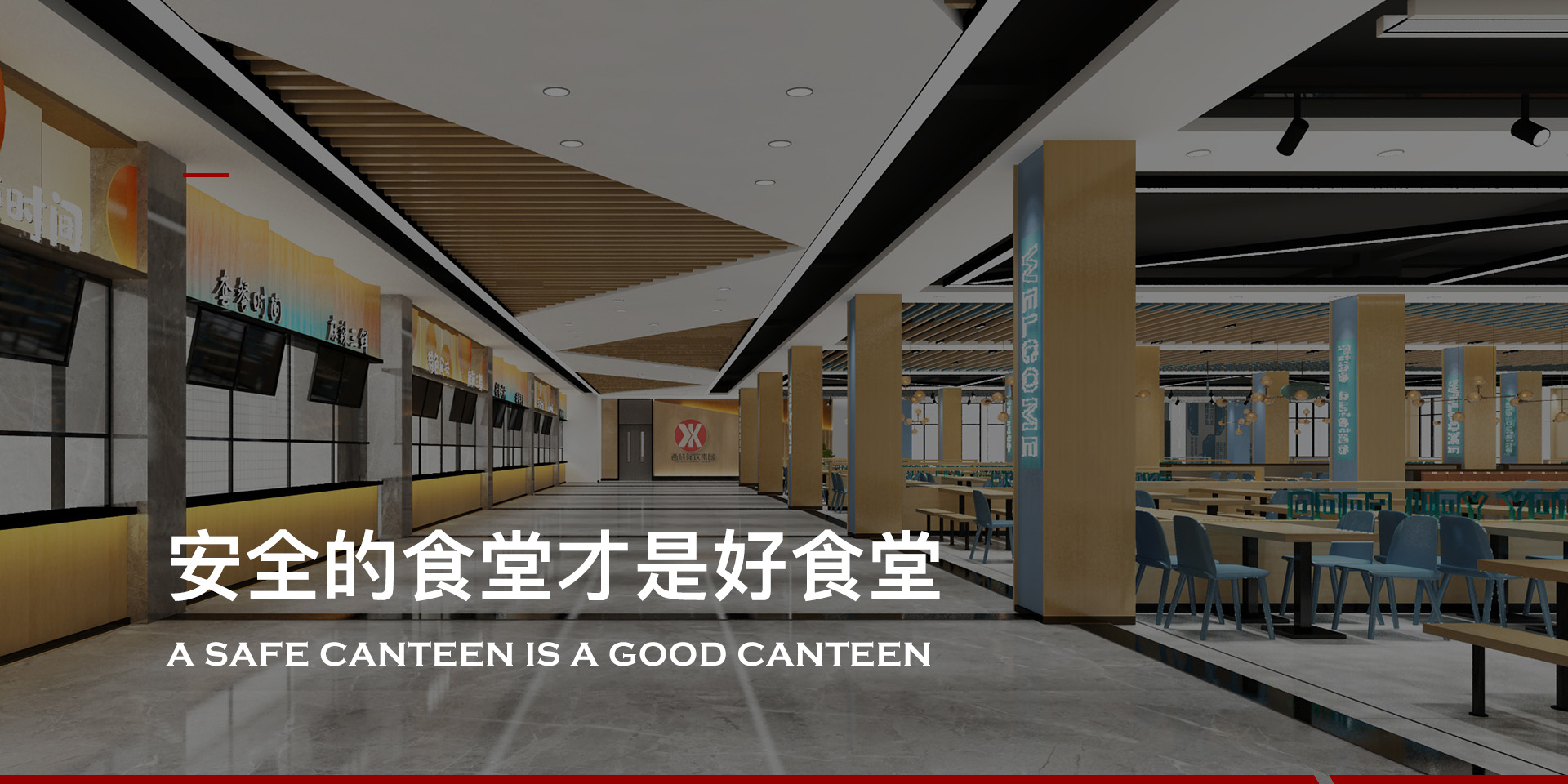 Cmp(冠军)官网 - 西甲希洪竞技主赞助商