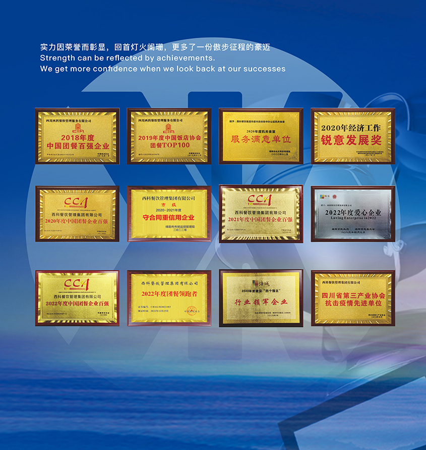 Cmp(冠军)官网 - 西甲希洪竞技主赞助商