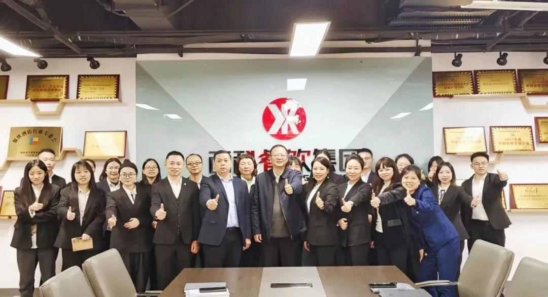 11月员工大会圆满召开，，，，为冲刺年度目的而起劲！